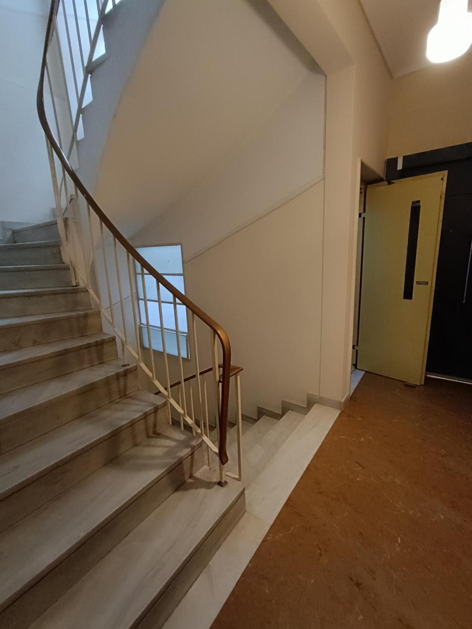 Cozy Apartment In Aten Exteriör bild
